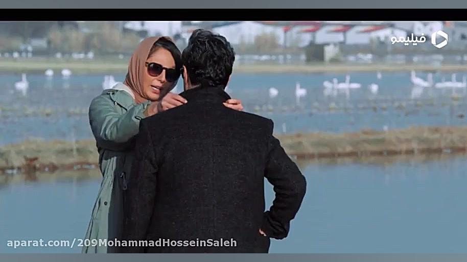 قسمت دوم سریال زخم کاری