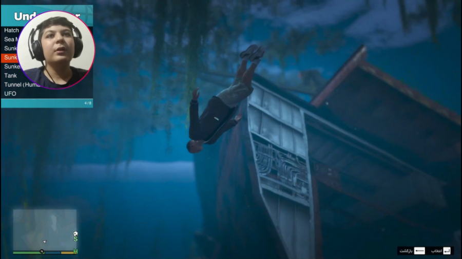 تمامی راز های زیر دریا در GTA...