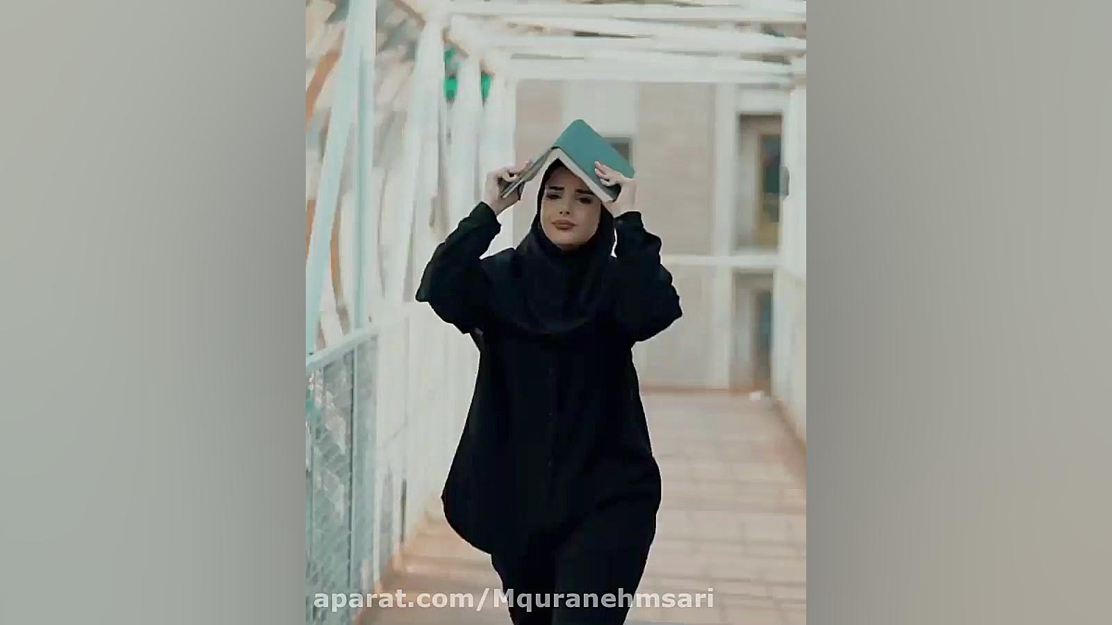 کلیپ عاشقانه مستر چشمک ممنون ک...