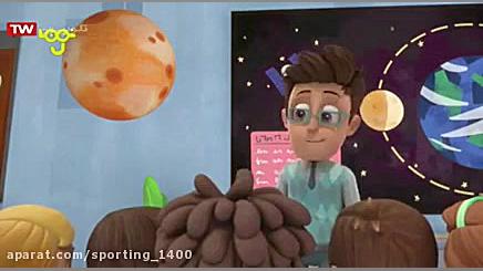 گروه شب نقاب قسمت اول