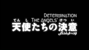 ماجراحویی دیجیمون: Digimon Adv...