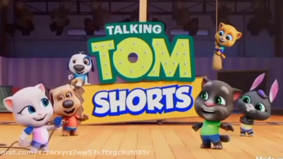 تام سخنگو و دوستان