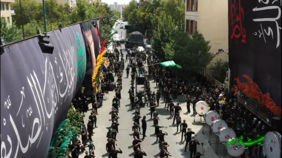 مراسم عزاداری محرم ۱۴۰۰  ظهر ت...