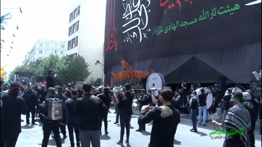 مراسم عزاداری محرم ۱۴۰۰  ظهر ت...