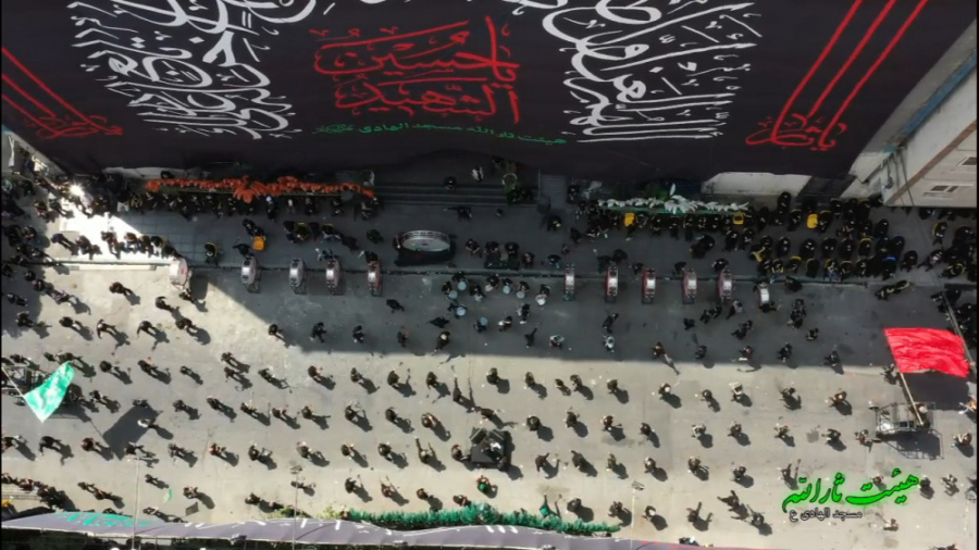 مراسم عزاداری محرم ۱۴۰۰  ظهر ت...