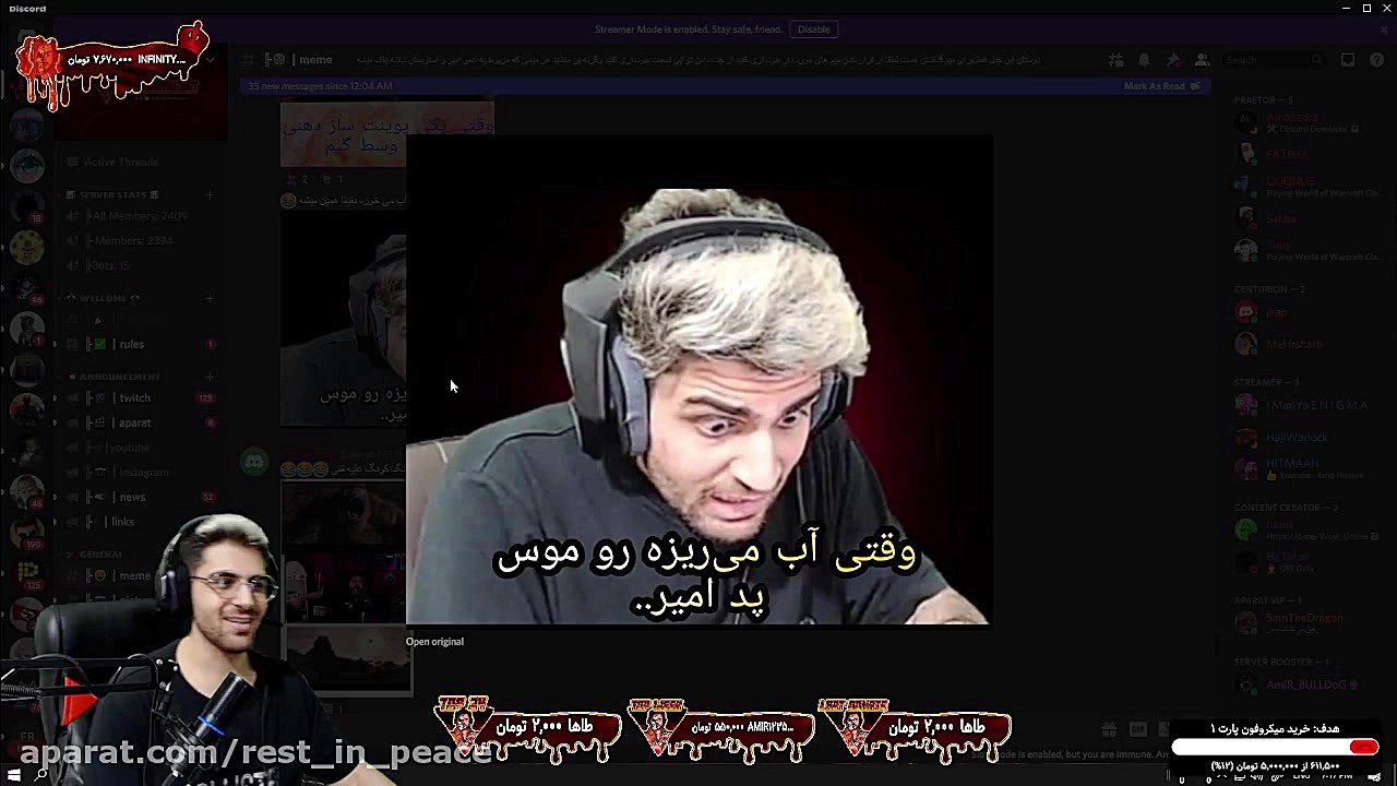 بریم برا میمای جدیدو ویدیو های...