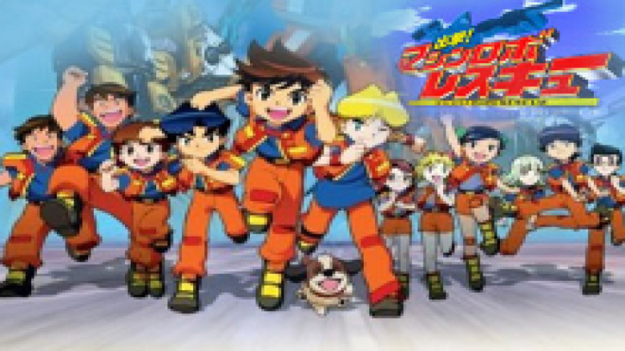 انیمه گروه نجات رباتیک قسمت 38