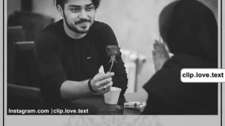 کلیپ کوتاه و غمگین تکست عاشقان...