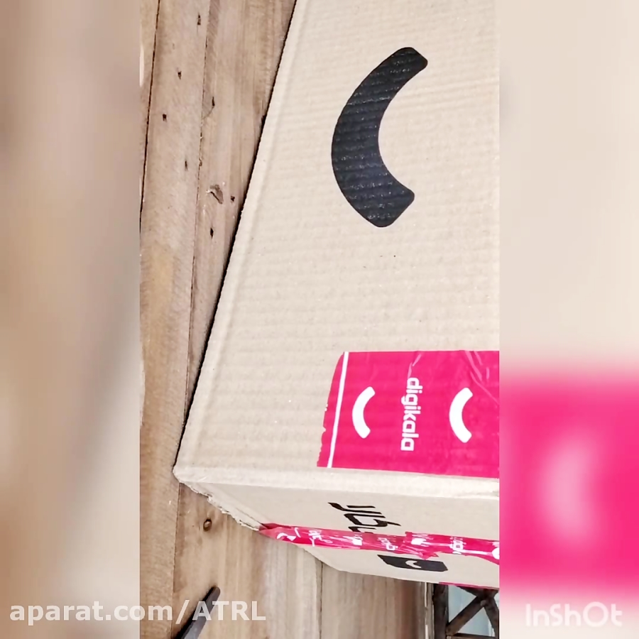 آنباکس دیجی کالا