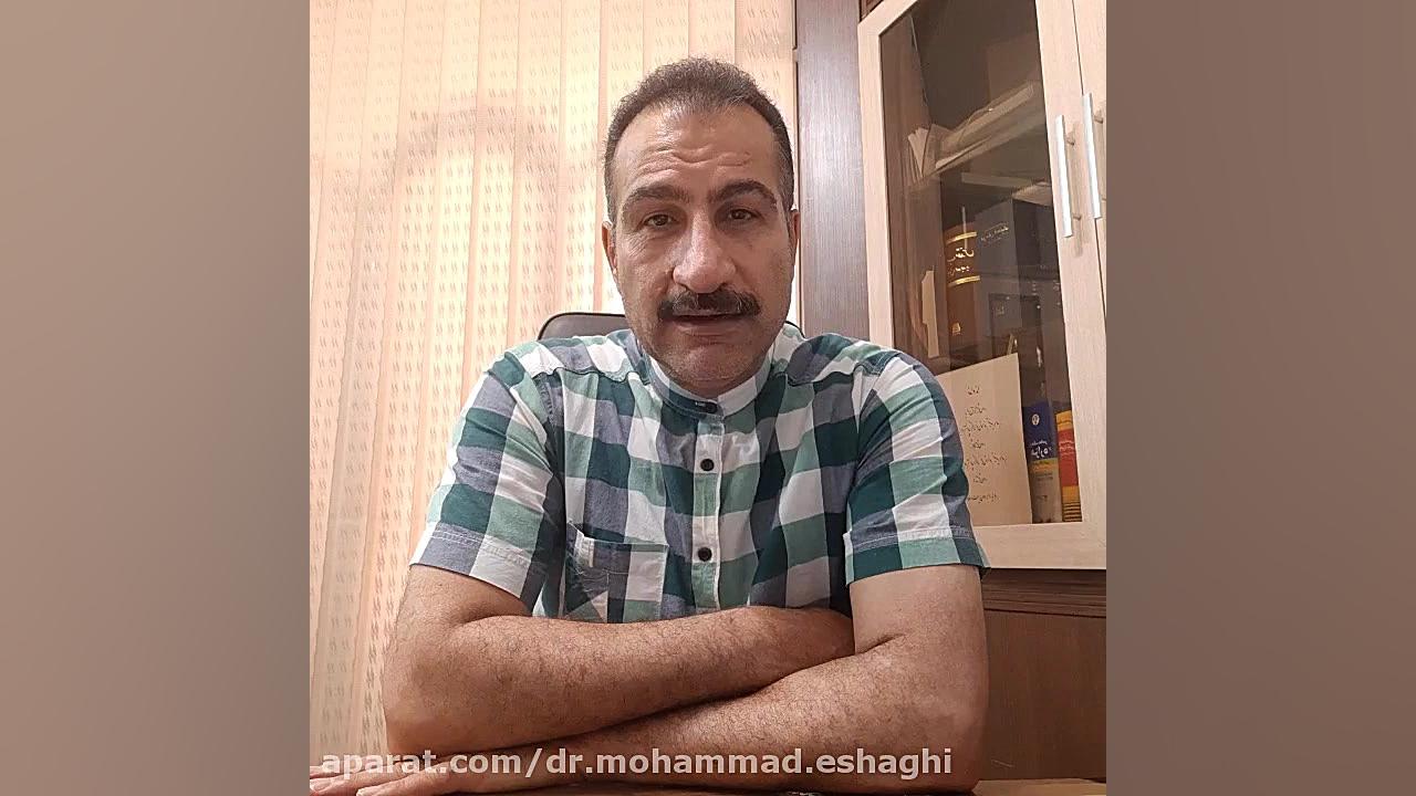 سکس اعتیاد: درمان اصولیِ هر دو...