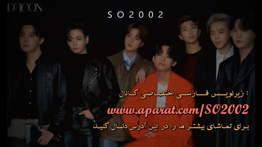 BTS  Savage Love موزیک ویدیوی...