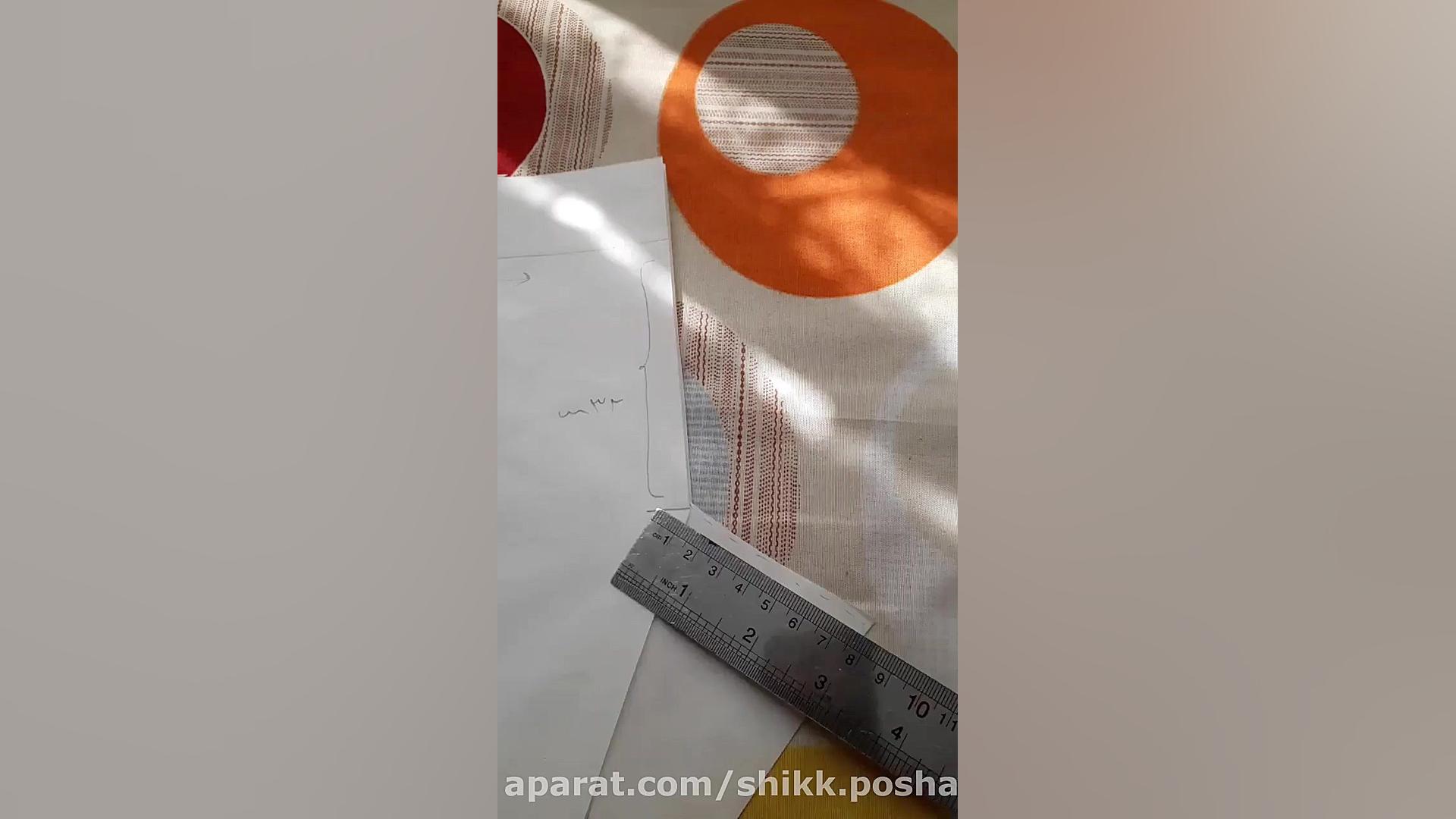 آموزش خیاطی بدون الگو (شلوارکر...