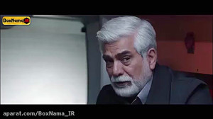 دانلود فیلم سینمایی دیدن این ف...