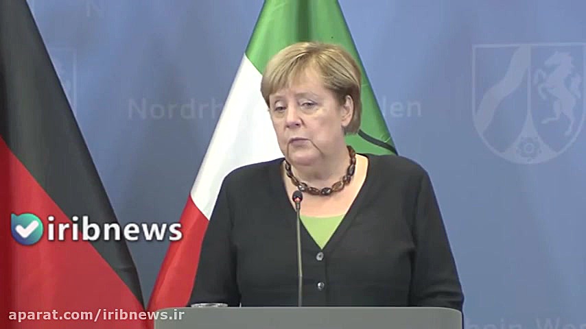 شکست سیاست های آلمان در افغانس...