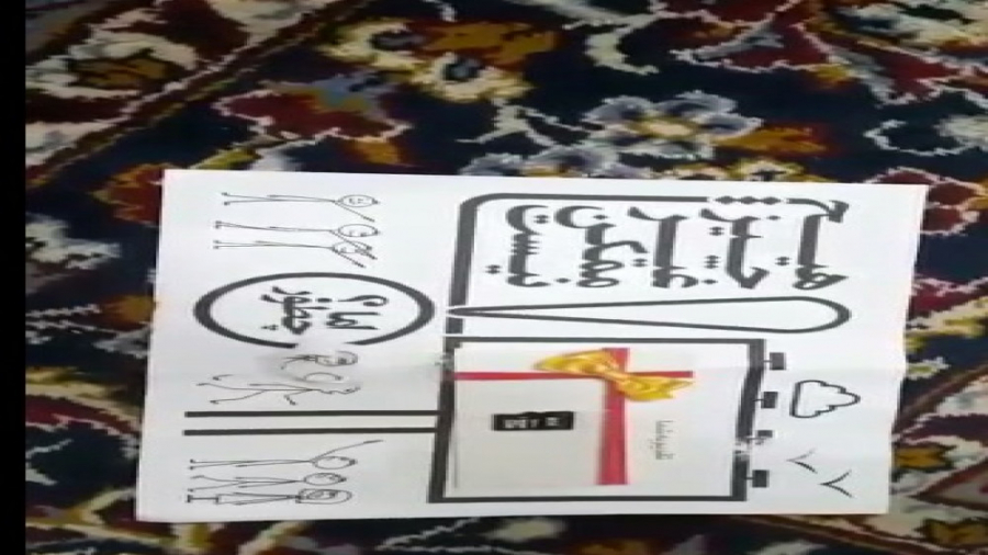 حک کردن گوشی