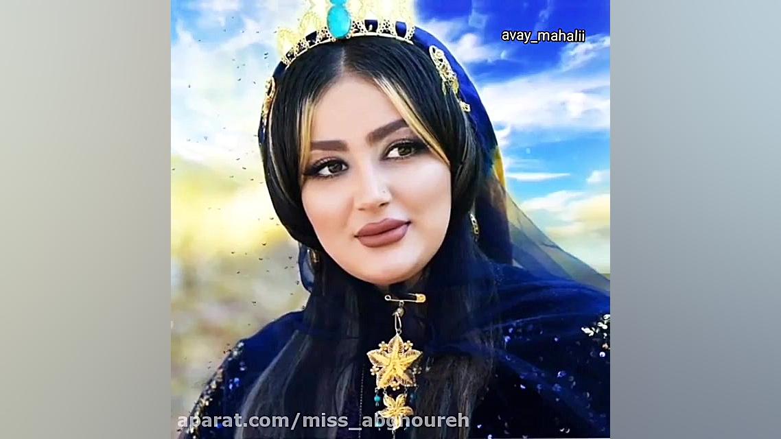 کلیپ لری معروف بلال بلال