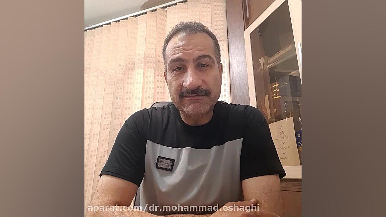 سکس اعتیاد: سکسولیک (اعتیاد جن...