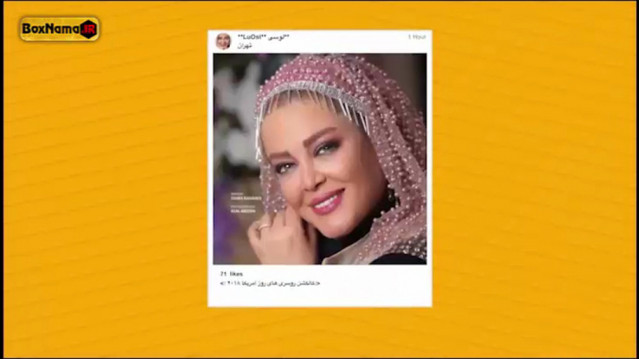 دانلود فیلم سینمایی پیشی میشی...