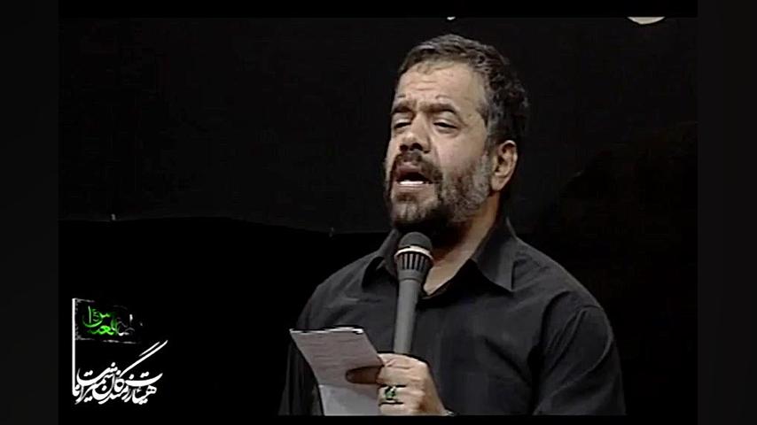 زمینه (توو آسمونایی پیش خدایی...