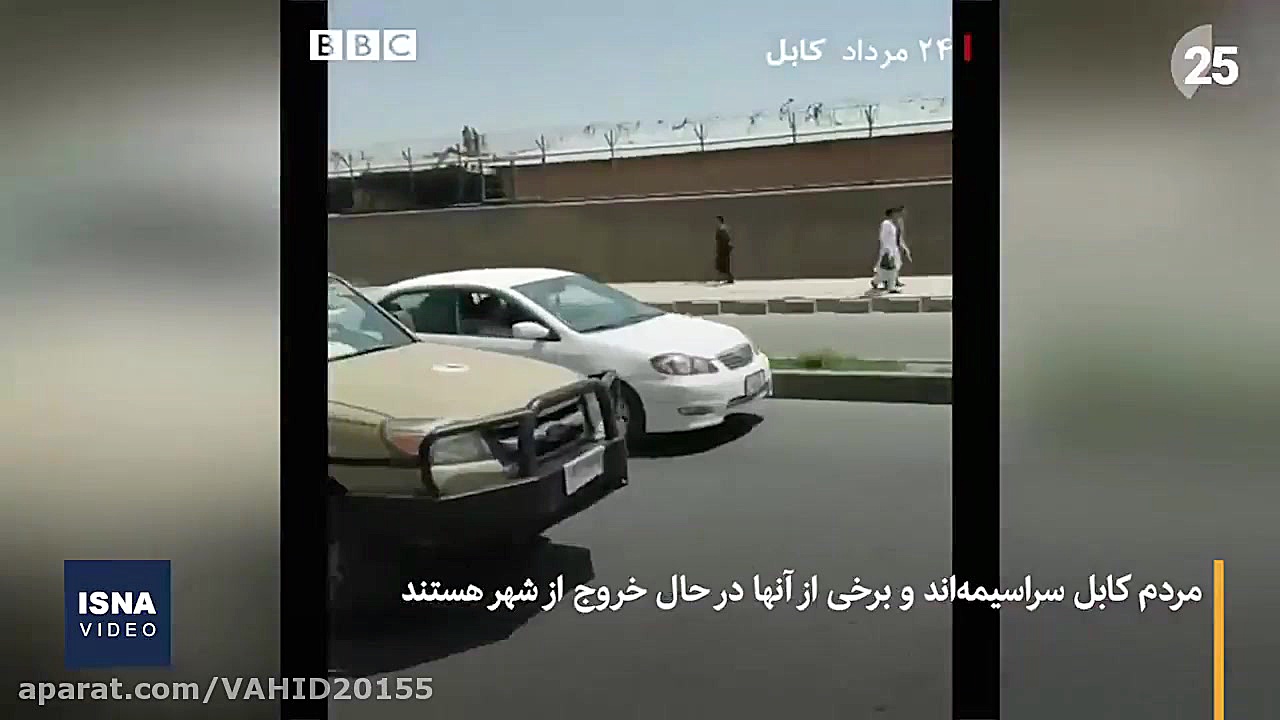 پیشروی طالبان؛ ملا برادر در را...