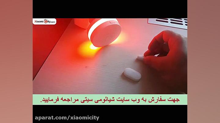 طریقه نصب سنسور در و پنچره