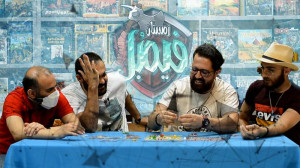 آموزش و یک دور بازی زمستان فیم...