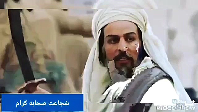 سریال ترکی قیام عثمان قسمت 65ک...