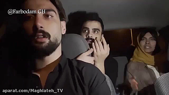 امیرم اس دی