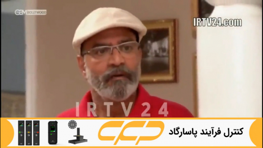 سریال به عشق تو سوگند قسمت 87