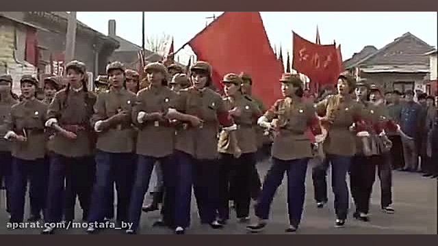 سکانس انقلاب فرهنگی چین آخرین...