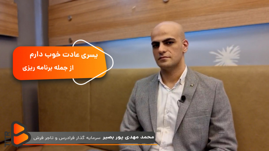 ️با شانس و زحمت عادت هایی رو ب...