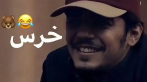 طنز گاندو  سریال گاندو  رسول...