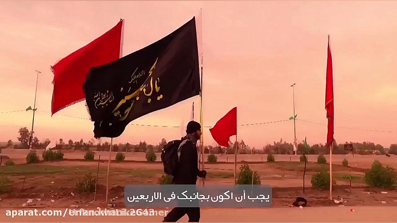 مداحی زیبای قصه عشق و عاشقی شی...