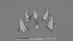 عنی میشن ساقیه گل