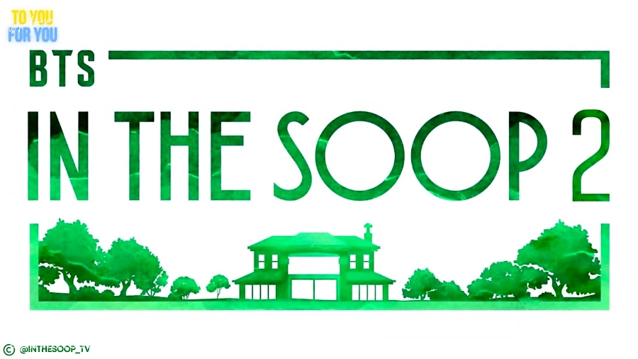 BTS آپـدیت بی تی اس با فتوتیـز...