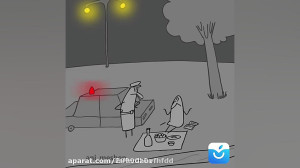 عنی میشن اپسلوطی