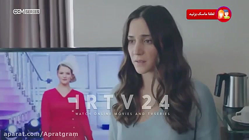 سریال ترکی اتاق قرمز قسمت 33 د...