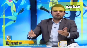 آخرین اخبار از حواشی باشگاه تر...