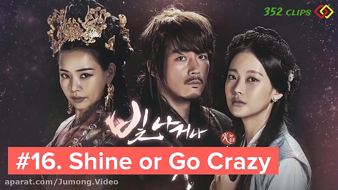 30 تا از بهترین سریال های کره...