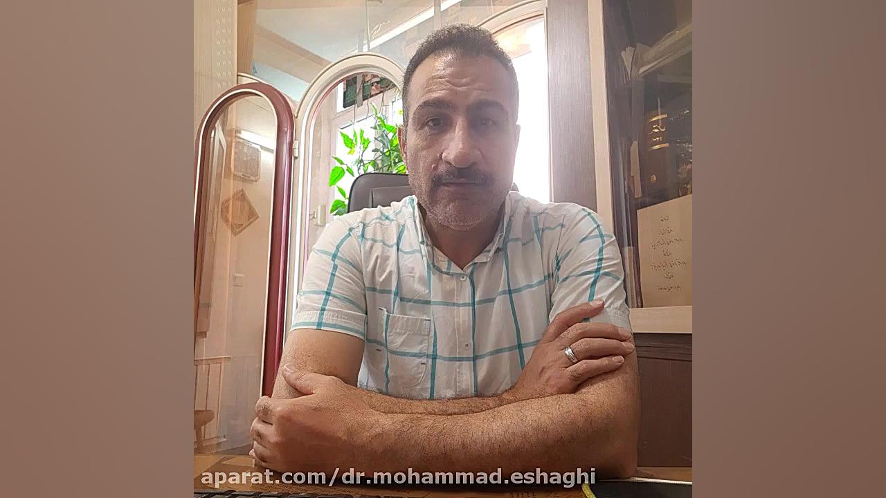 سکس اعتیاد: اتصال عاطفی (8)