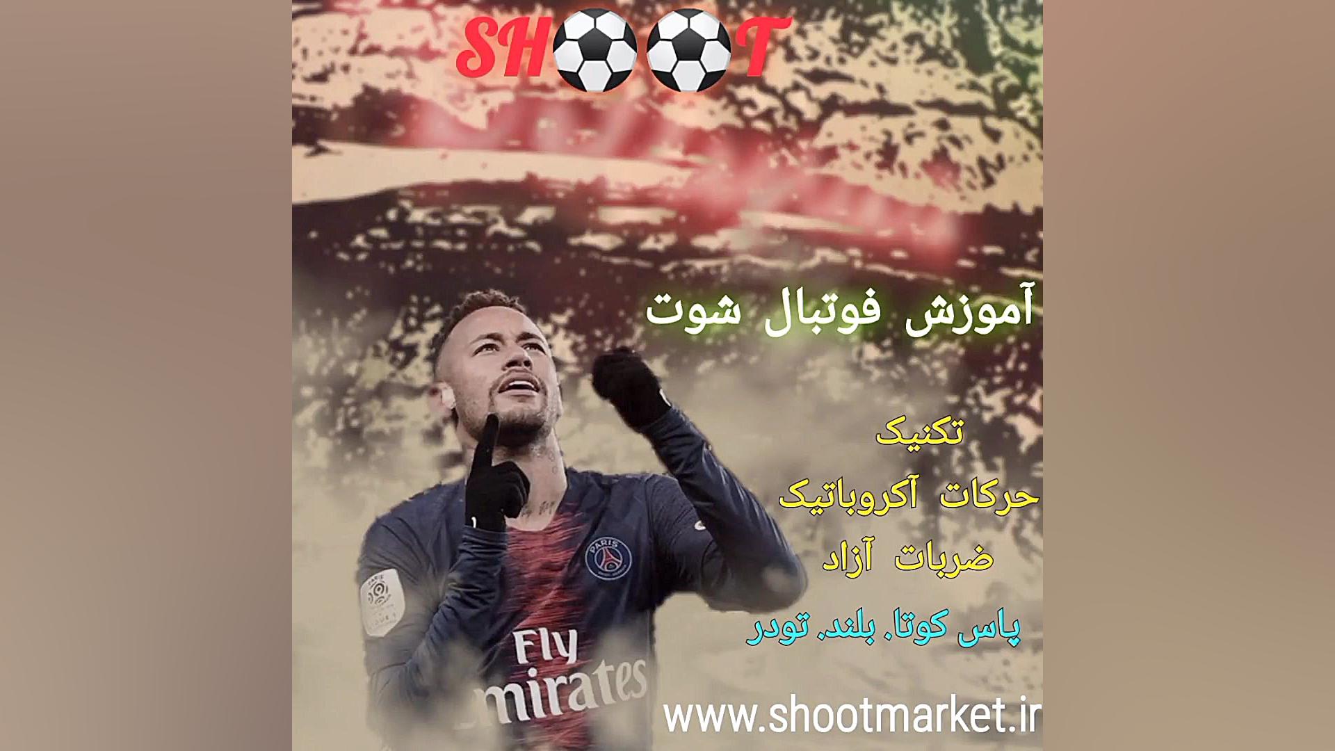 مهدی احمدوند