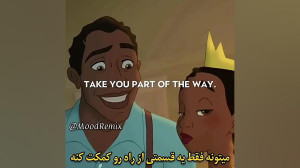 ویدیو کلیپ انگیزشی از سکانس ها...