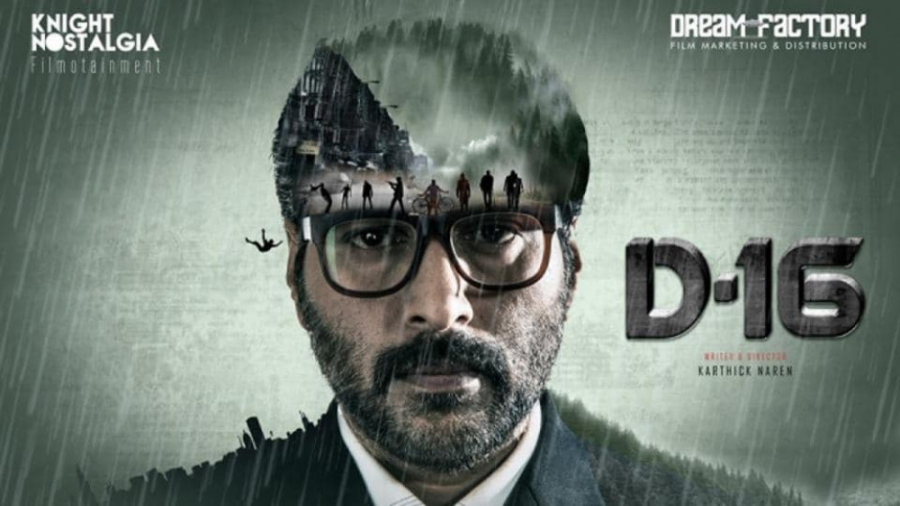 فیلم هندی 16 درجه Dhuruvangal...