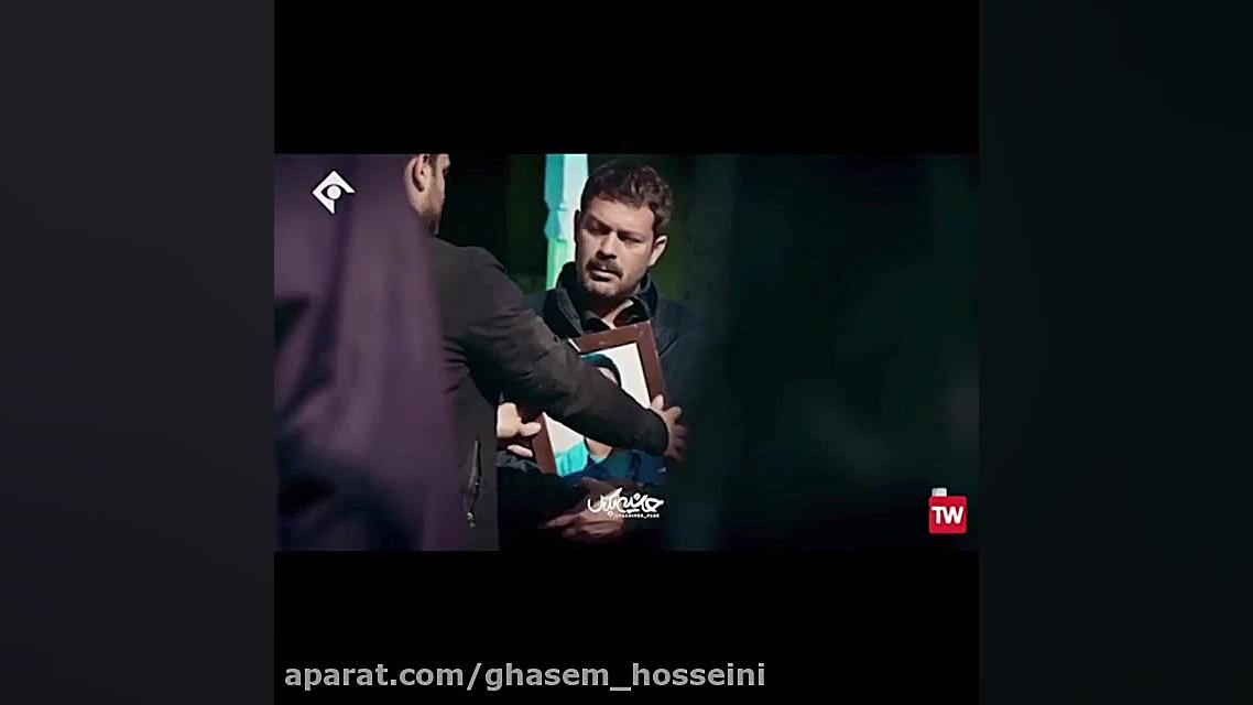 سريال افرا با صداي ننه گيلاني