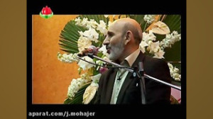 درمان اسهال استادحسین خیراندیش