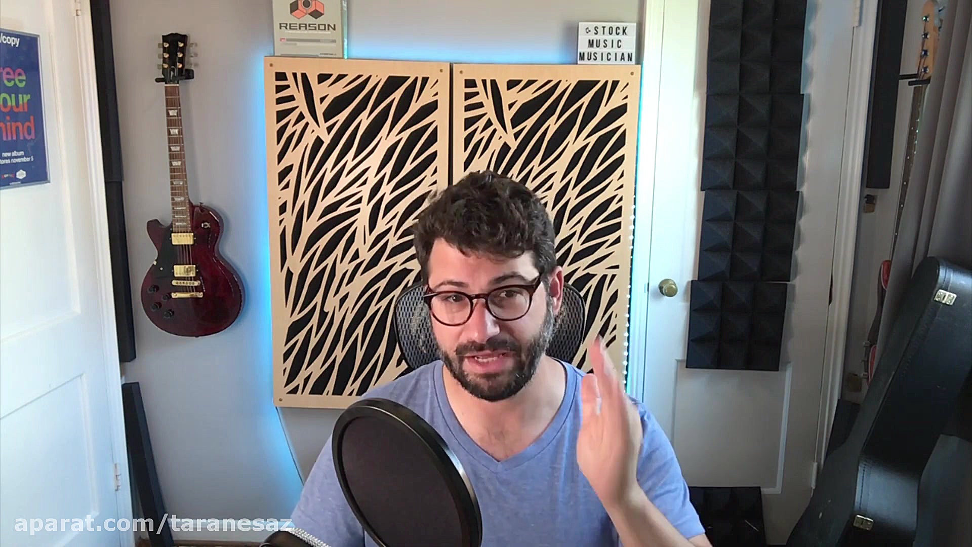 Reason 12 HD Preview