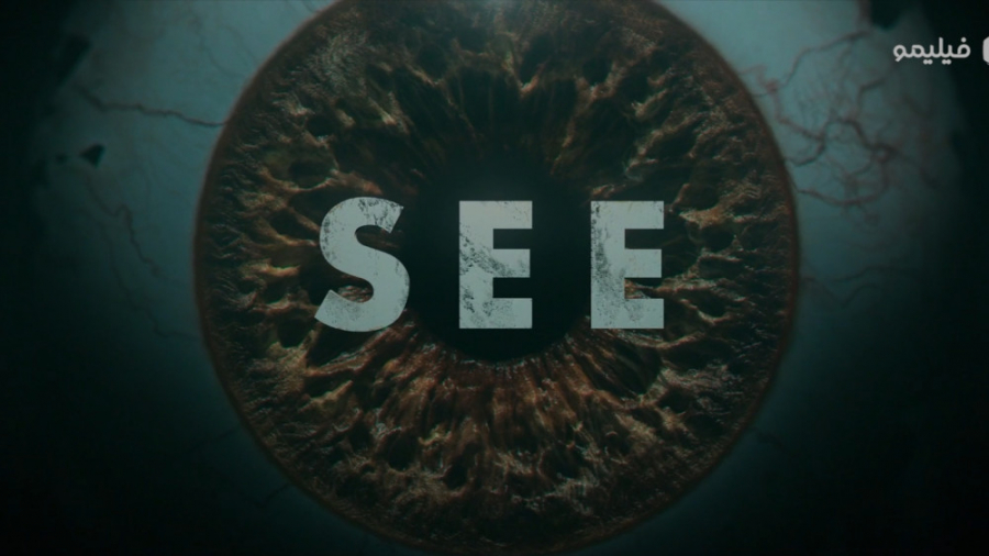 تیزر قسمت اول سریال دیدن با دو...