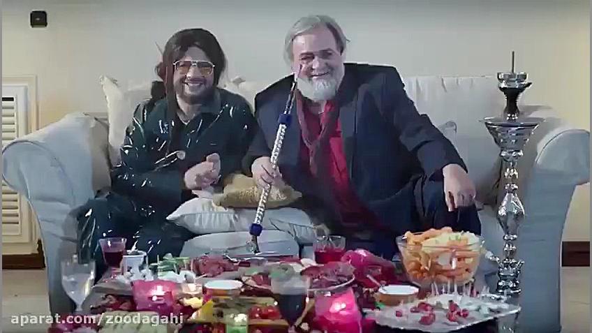 فیلم زن ها فرشته اند ۲ | دانلو...