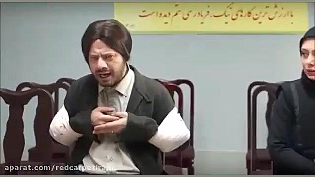 فیلم سینمایی زن ها فرشته اند 2...