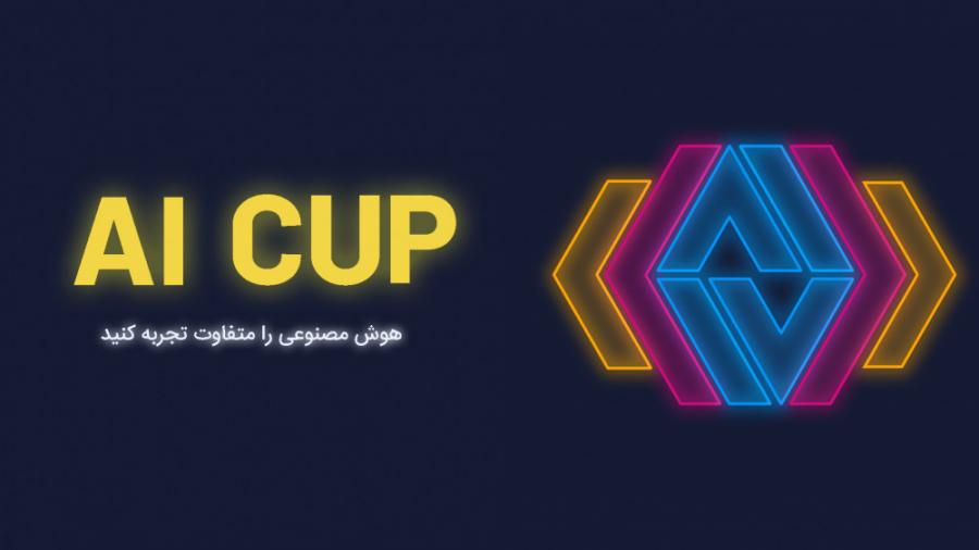 برنامه افتتاحیه و رونمایی رسمی...